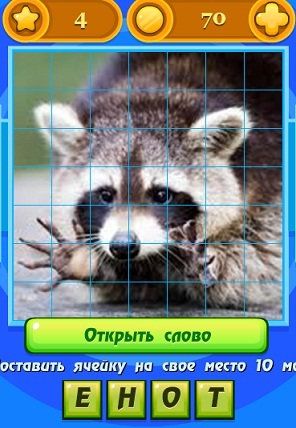 текст при наведении